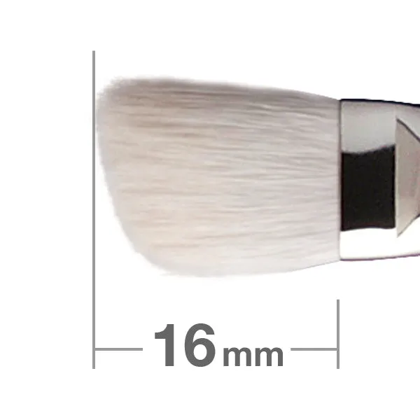 J232BkSL Eyeshadow Brush Angled [HA0794]